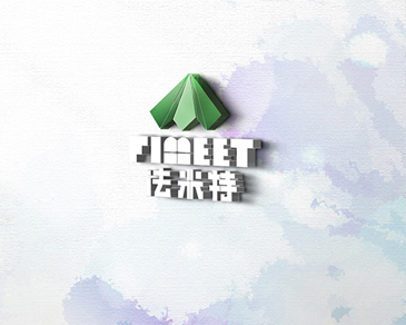 1631070937702818.jpg 法米特 (8).jpg