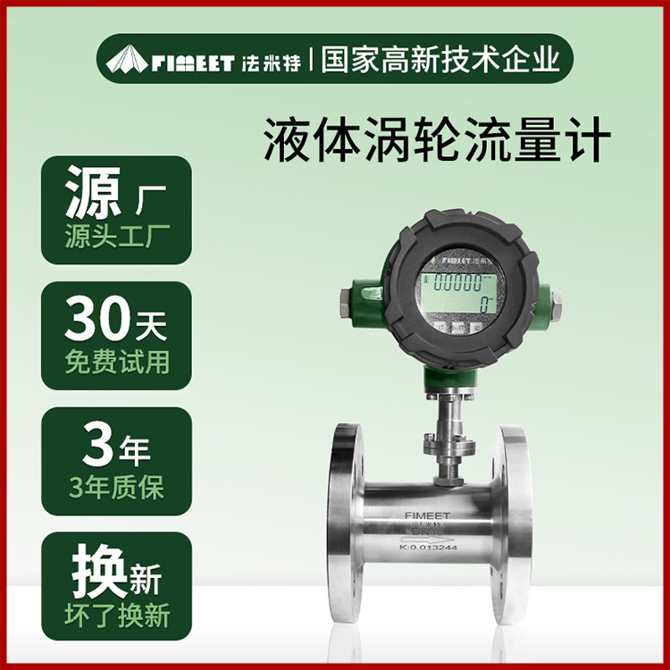 渦輪畫(huà)板 3.jpg